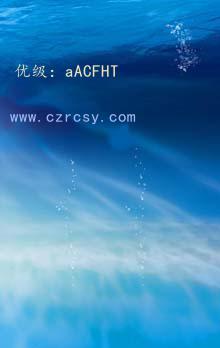 α