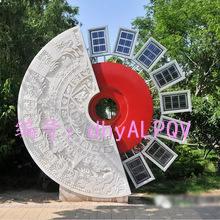 δ