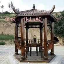 ṹ